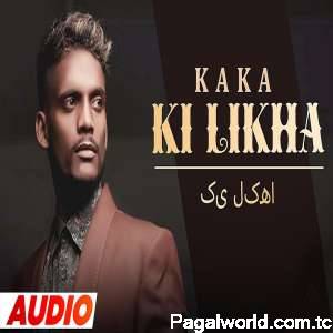 Ki Likha (Full Audio)