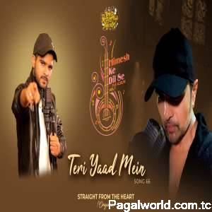 Teri Yaad Mein (Studio Version)