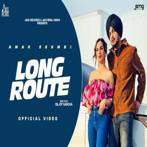 Long Route