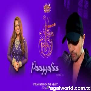 Payalia (Studio Version)