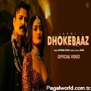 Dhokebaaz