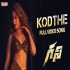 Kodthe