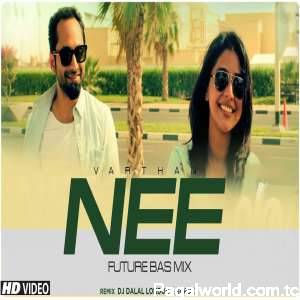 Nee Remix