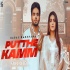 Putthe Kamm