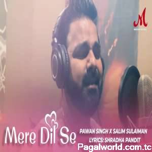 Mere Dil Se