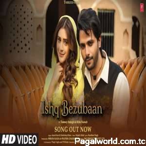 Ishq Bezubaan