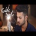 Kabhi Tumhe Yaad Cover