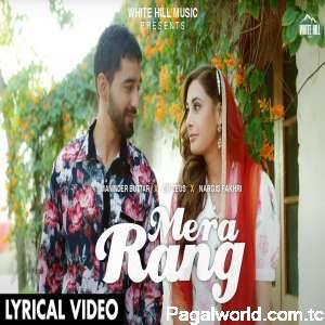 Mera Rang