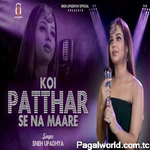 Koi Patthar Se Na Maare Cover