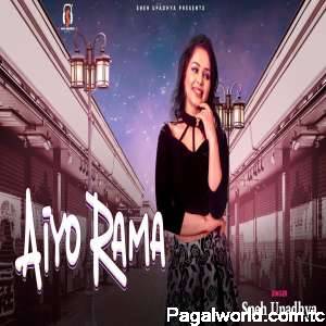 Aiyo Rama Cover