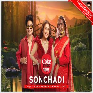 Sonchadi