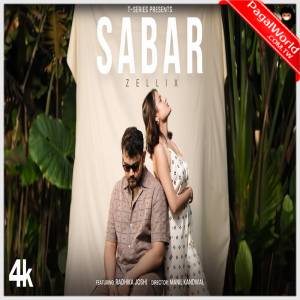 Sabar