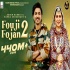 Fouji Foujan 2