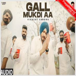 Gall Mukdi Aa