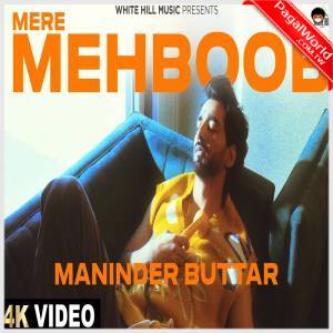 Mere Mehboob