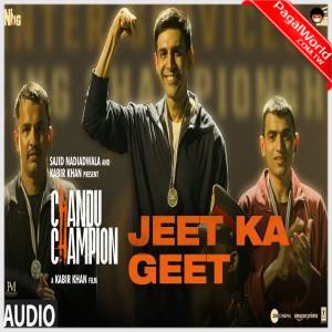 Jeet Ka Geet