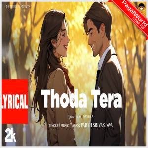 Thoda Tera