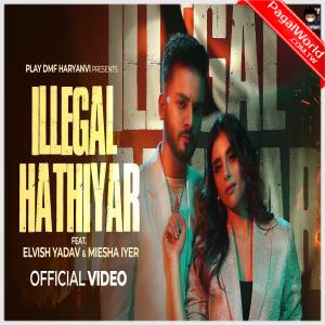 Illegal Hathiyar