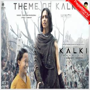 Theme of Kalki