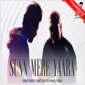 Sunn Mere Yaara