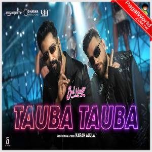 Tauba Tauba