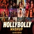 HollyBolly Mashup 2022