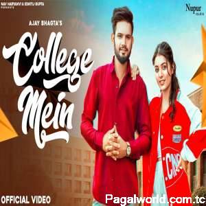 College Mein