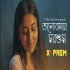 Bhalobasar Morshum Cover