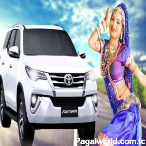 Gaddi Fortuner Layo Remix