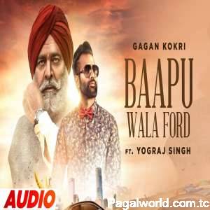 Baapu Wala Ford