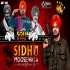 Sidhu Moosewala Mashup - DJ Mcore