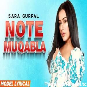 Note Muqabla