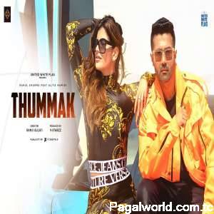 Thummak