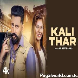 Kaali Thar