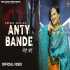 Anty Bande