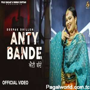 Anty Bande