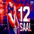 12 Saal