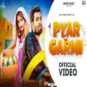 Pyar Ke Garmi