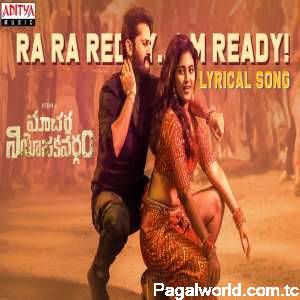 Ra Ra Reddy