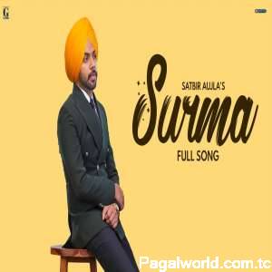 Surma