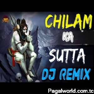 Ek Chilam Ka Sutta Vibration 2022 Mix