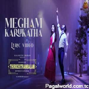 Megham Karukatha