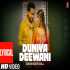 Duniya Deewani