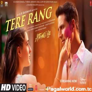 Tere Rang