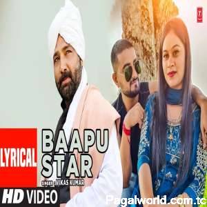 Baapu Star