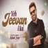 Yeh Jeevan Hai Cover