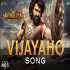 Vijayaho