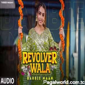 Revolver Wala