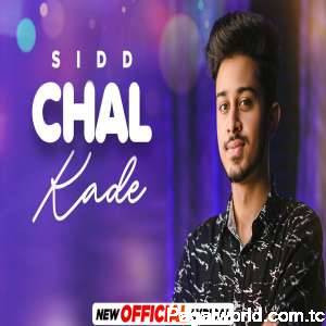 Chal Kade