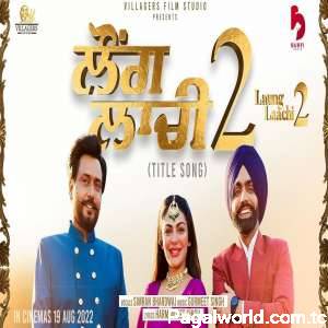 Laung Laachi 2 (Title Track)